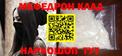 каннабис Коммунар