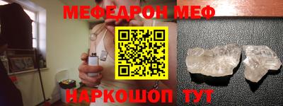 каннабис Коммунар