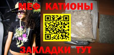 герыч Комсомольск-на-Амуре