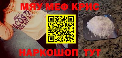 каннабис Коммунар
