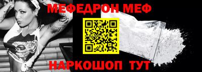 apvp Конаково