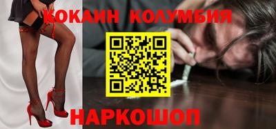 каннабис Коммунар