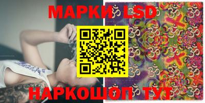 каннабис Коммунар