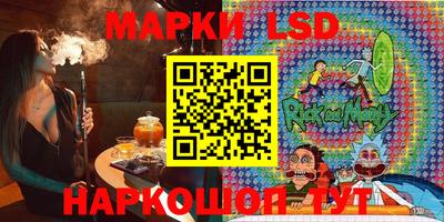 apvp Конаково