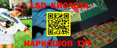 apvp Конаково