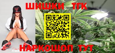 каннабис Коммунар