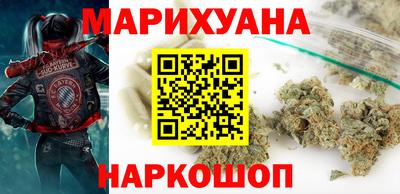 каннабис Коммунар