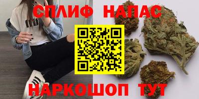 каннабис Коммунар