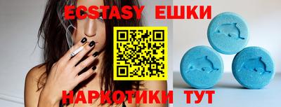 apvp Конаково