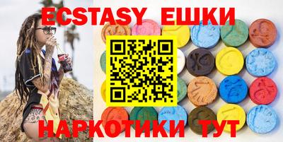 каннабис Коммунар