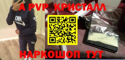 каннабис Коммунар