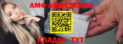 apvp Конаково