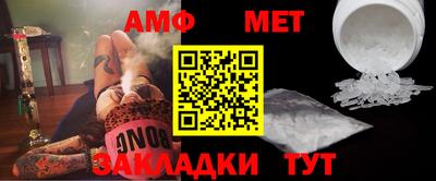 apvp Конаково