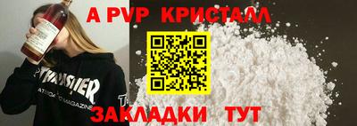 каннабис Коммунар