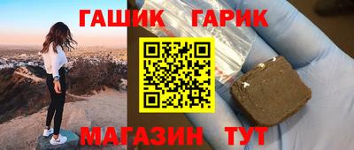 каннабис Коммунар