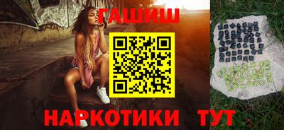 apvp Конаково