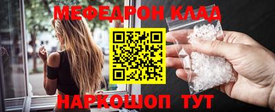 apvp Конаково